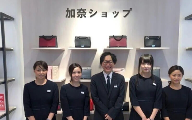 加奈ショップ
